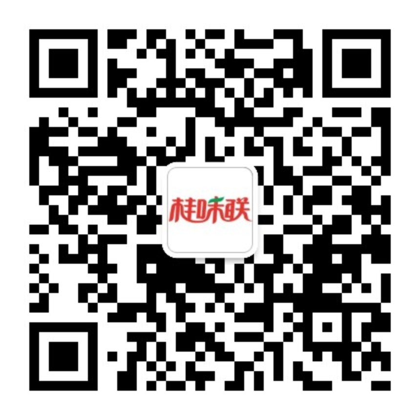 微信公眾號(hào)